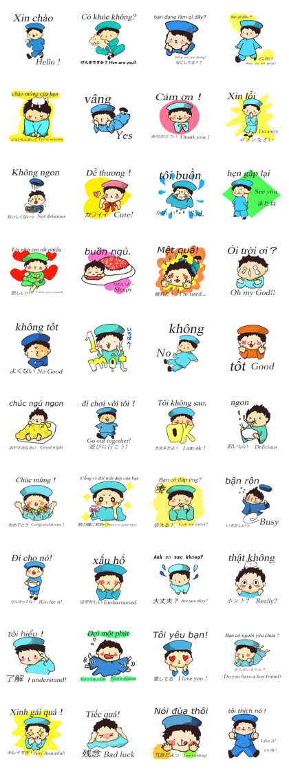 vietnamese,japanese,english sticker