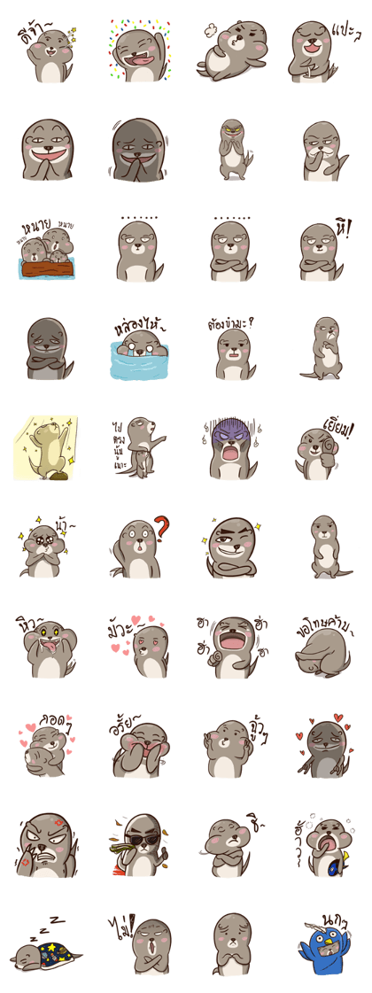 OTTY FAMILY