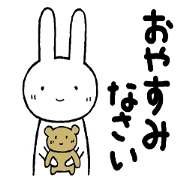 Honrific chibita