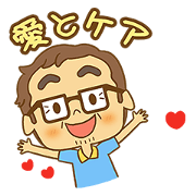 Father's love never the less (JP)