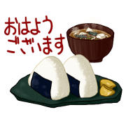 Food and word sticker 2