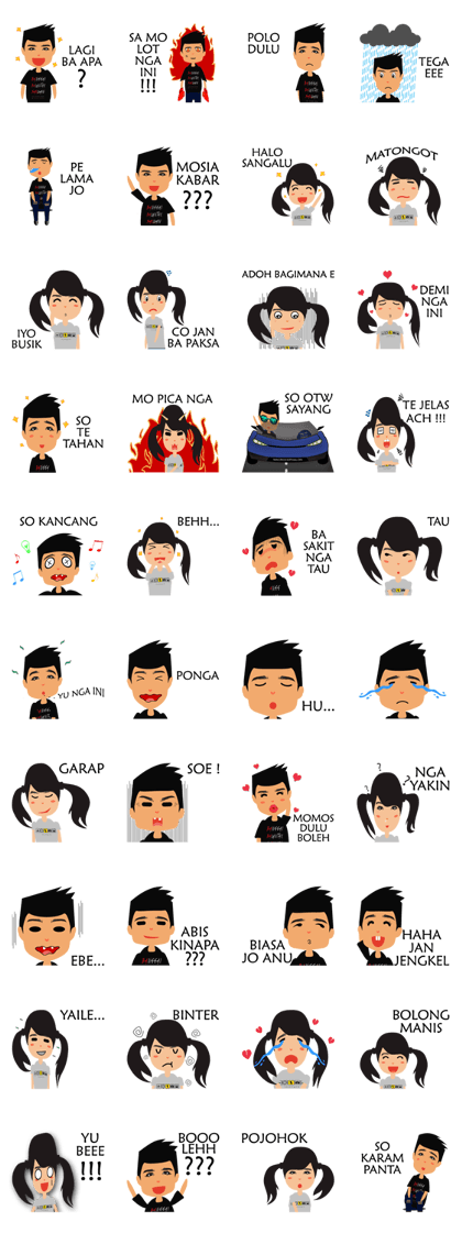 Anak Luwuk