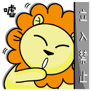 BEN LION ACTUALLY LOVE YOU 10