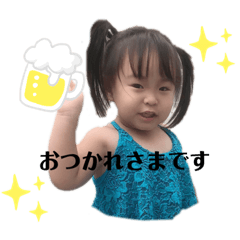 Yukina_sticker03