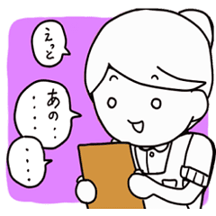 ゆるゆる看護学生 Line スタンプ Line Store