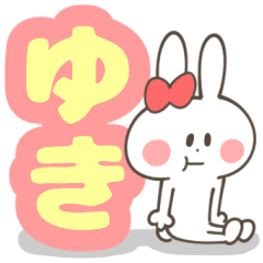 YUKI-Sticker