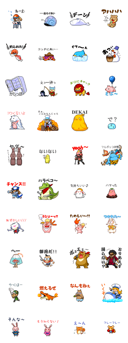 GAME CHIBIQUEST dot MONSTERS Sticker