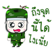 Mr. Kotaro. Soldier. ^^