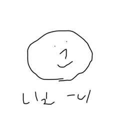 mizuki_20200924182023