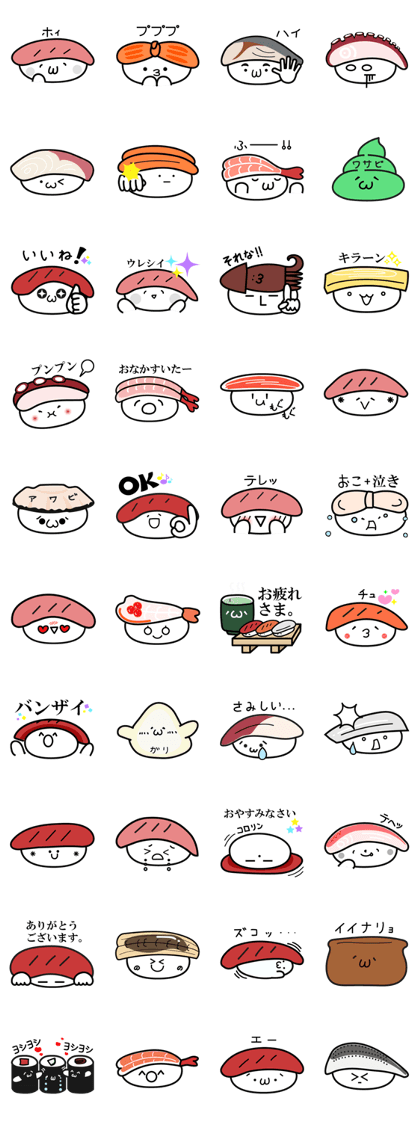 Sushi Zu4