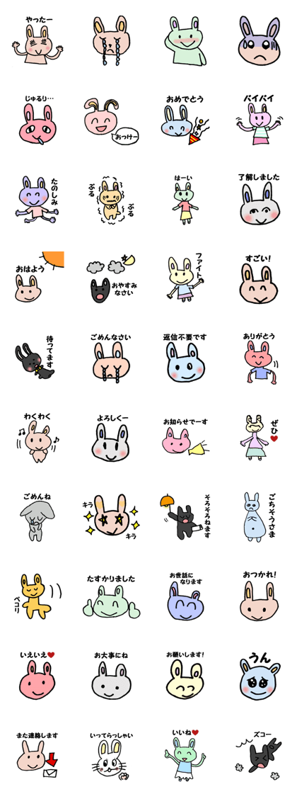 Scribbling rabbit
