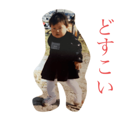 tonton_20200924163852