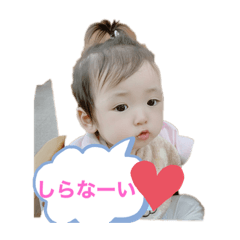 smile_20200924205410