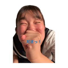 Yuina_20200924212250