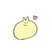 It is totally a cat