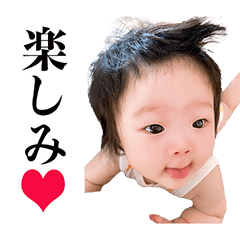 YUACHANNNO KAWAII Sticker