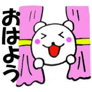 Honorific of polar bear4