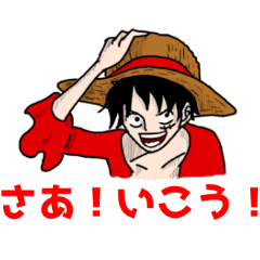 One Piece Yazaki Stamp 1 Line Stickers Line Store One Piece Yazaki Stamp 1 Line Stickers Line Store
