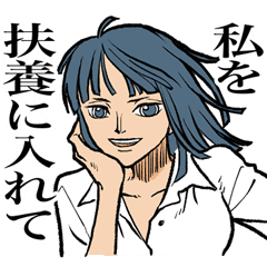 Fight Against Society One Piece Sticker2 Line Stickers Line Store