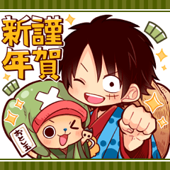 ONE PIECE STICKER[WINTER]