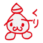 nemeko