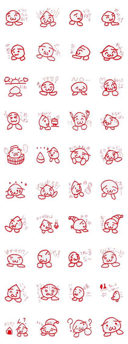 nemeko