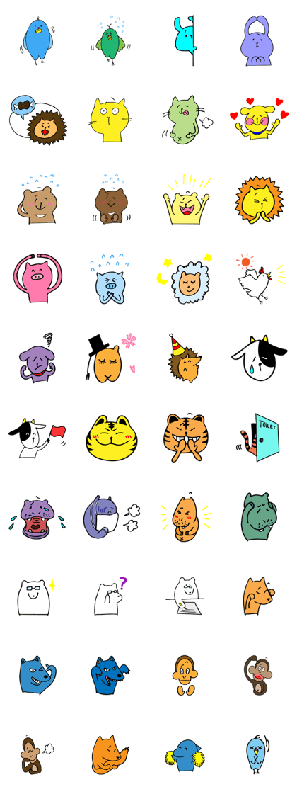 The Colorful Animals
