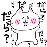 Enshuben4