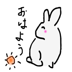 Simple rabbit that you can use every day