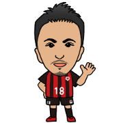 Hironobu Haga Soccer Stamp
