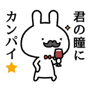 Rabbit dandyism