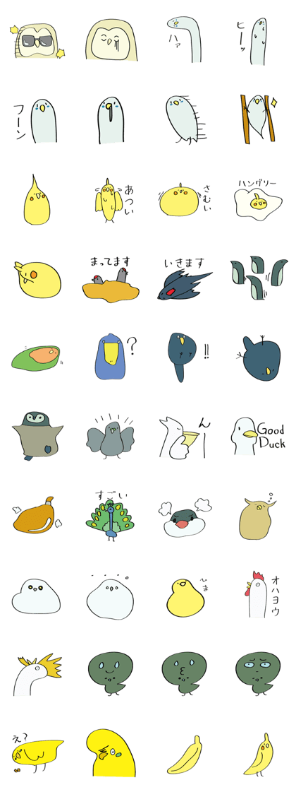 Soft birds Sticker