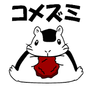 KOMEZUMI(Sticker)