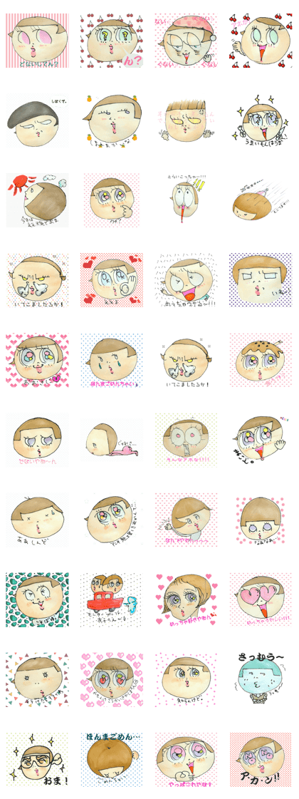 kirako's life