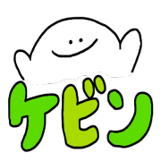 Mr. Surreal (Used by Kevin)