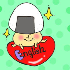 英語版 おむすびきのこさん３