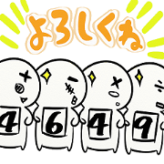 MATH SYMBOL ( JAPAN)