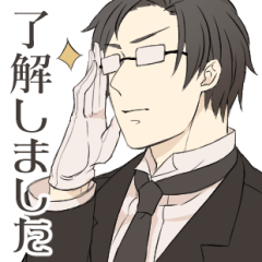 Butler and princess – LINE貼圖 | LINE STORE
