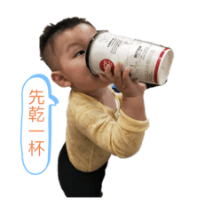 吳敵遊玩記