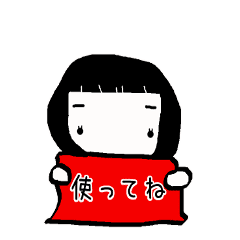 小さな女の子と大きなりんご Line スタンプ Line Store 小さな女の子と大きなりんご Line スタンプ Line Store