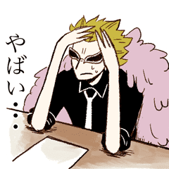 One Piece Doflamingo Before The Deadline Line Stickers Line Store