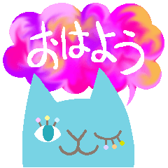 Japanese/ [ A PEACEFUL DAYS ] Dreamy cat