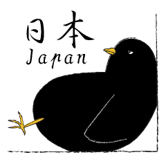 Black bird(Japanese style)