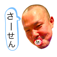 kosuke_20200925131606
