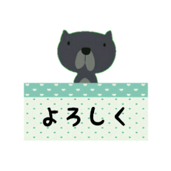 misao_20200925012605