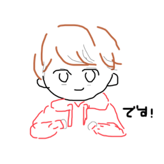 mizuki_20200925123010