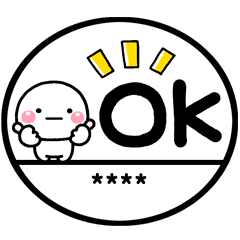 名前スタンプのline スタンプ一覧 Line Store 名前スタンプのline スタンプ一覧 Line Store