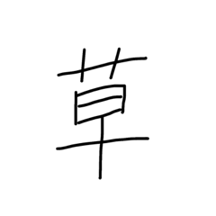 saborin_20200925141434