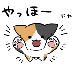 Calico cat sticker 2 :3