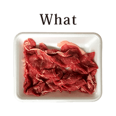 beef kiriotoshi 5 English